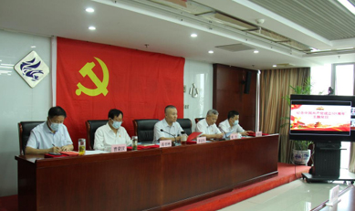 球速体育手机在线登录党委开展庆祝中国共产党成立101周年主题党日活动