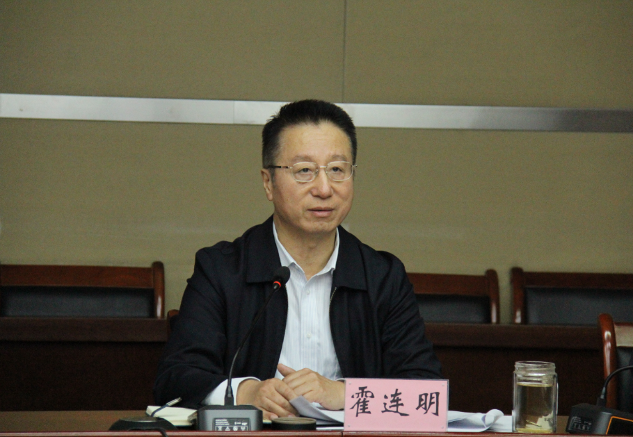 球速体育手机在线登录召开 <br/>“十四五”发展规划及2024年工作务虚会