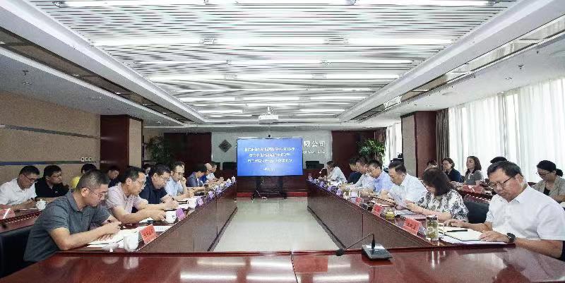 球速体育手机在线登录召开二季度经济运行分析暨三季度生产经营工作部署会