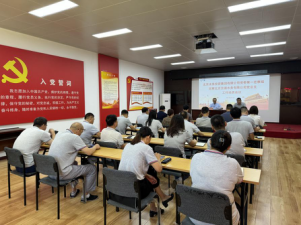 球速体育手机在线登录党委第六轮巡察第一巡察组进驻北京京源水务有限公司