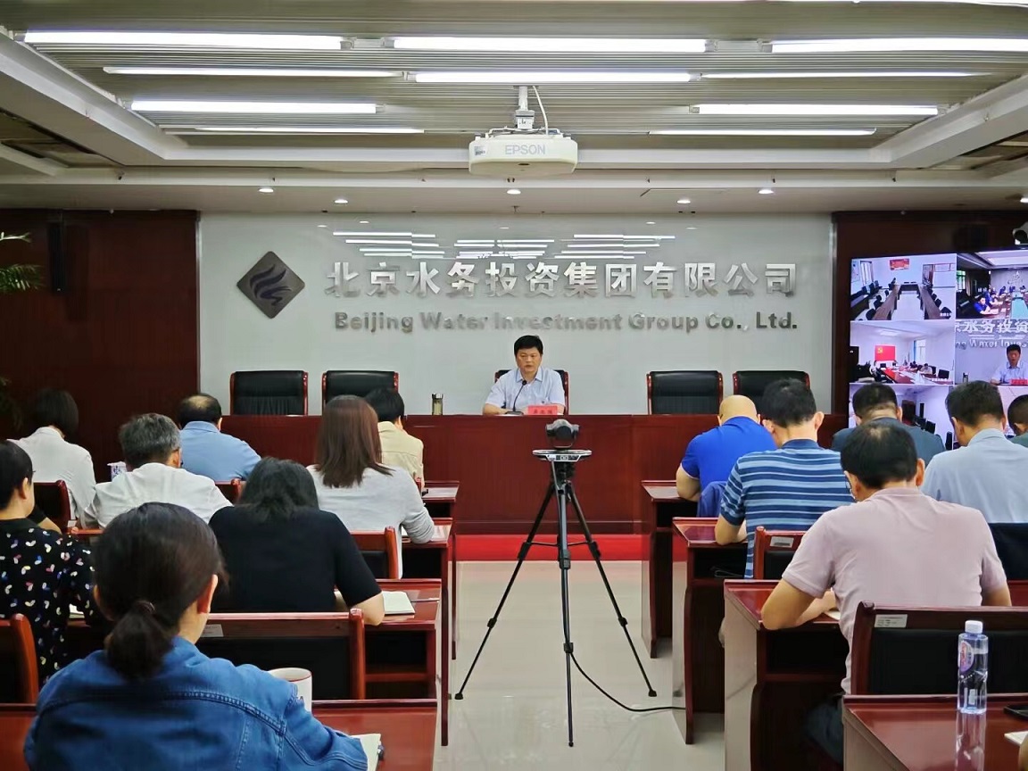 球速体育手机在线登录纪委召开廉洁工程建设暨节前集体廉政谈话会议