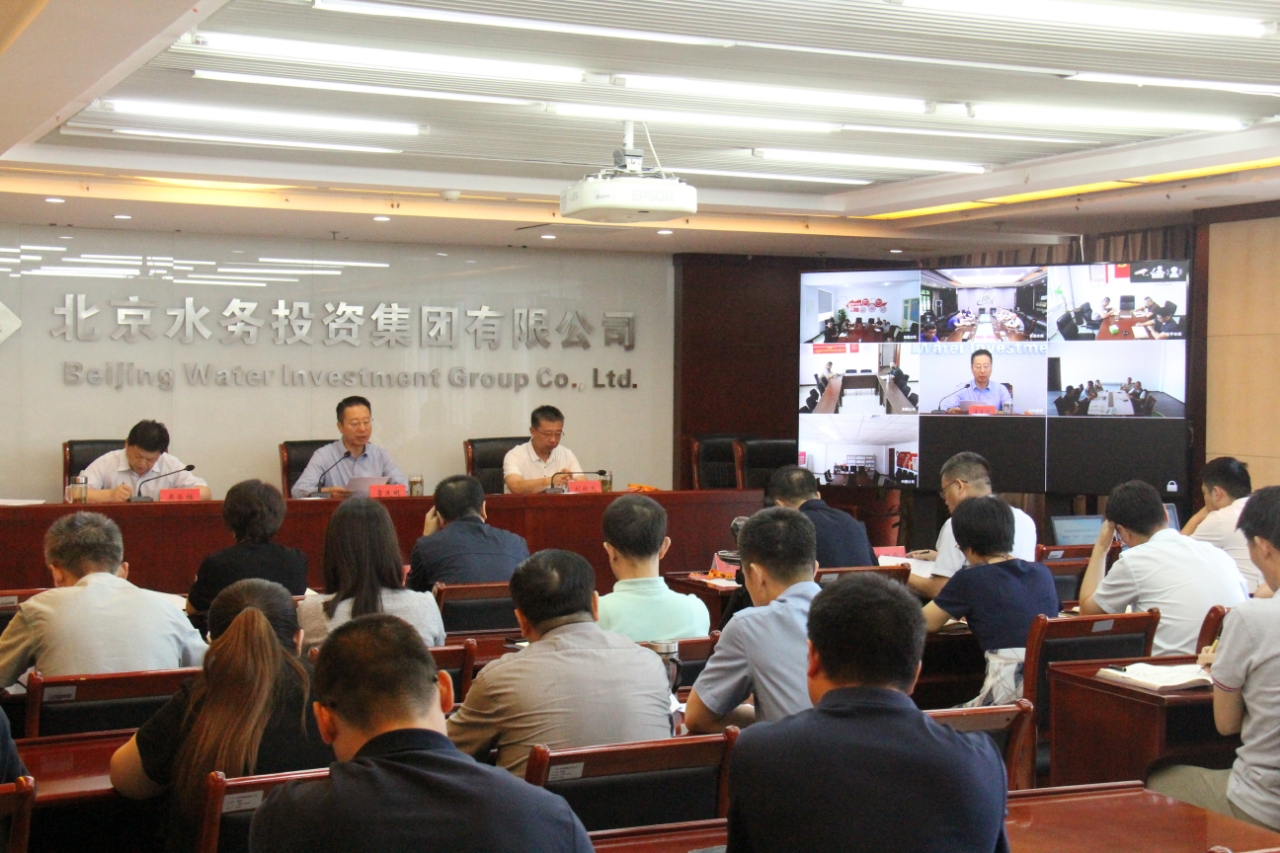 球速体育手机在线登录召开服贸会“亮相”工作动员部署会