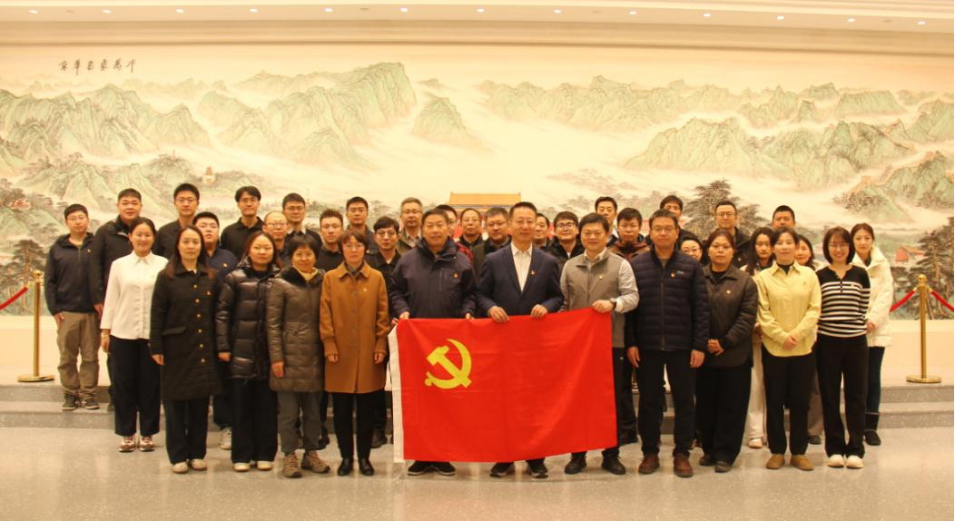 球速体育手机在线登录赴京华实践主题教室开展专题教育学习活动