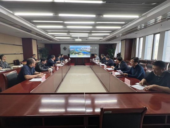 球速体育手机在线登录组织召开北三县供水工程<br/>北京段项目推进研讨会