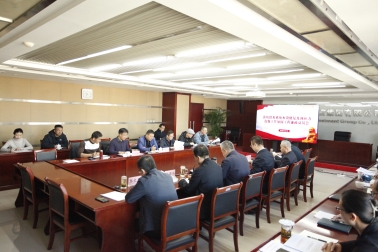 F:\2023年\宣传\企业微信\集团本部\1 党委工作部\20231117 球速体育手机在线登录召开张坊供水系统水毁修复工程建设廉政动员会\_MG_7740.JPG_MG_7740